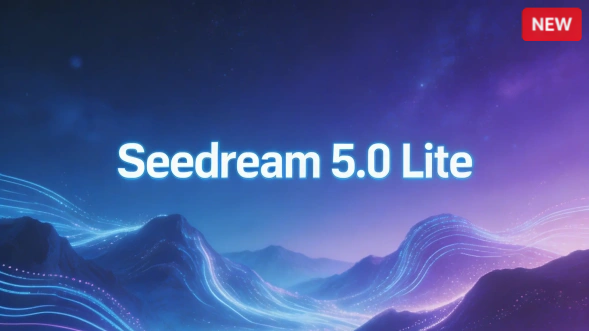 Seedream 5.0 Lite: технический обзор — архитектура, характеристики и возможности модели