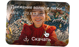 Готовый результат в StudyAI