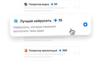 Доводка