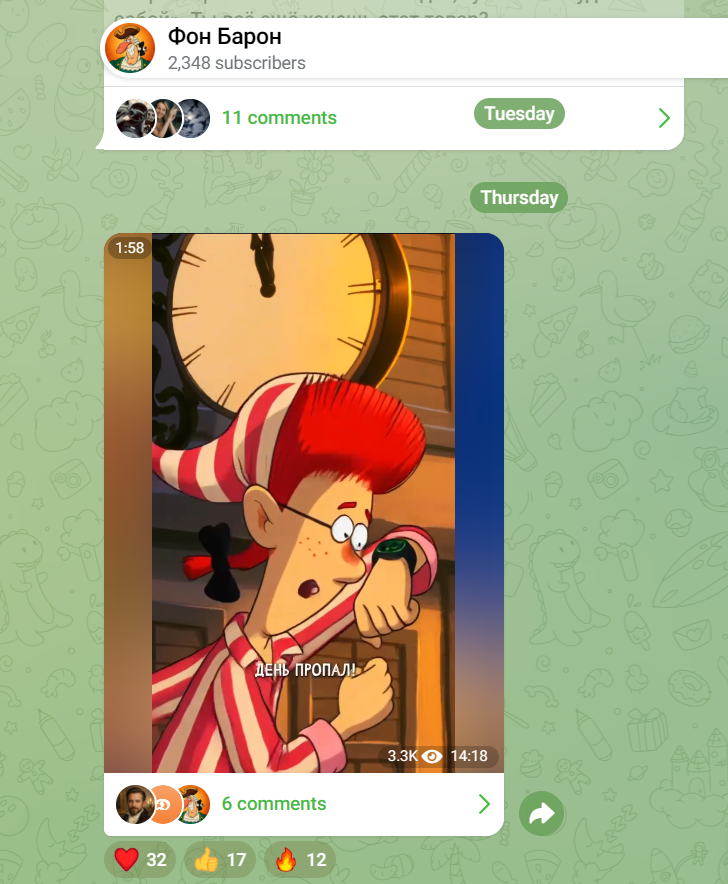 Джим смотрит на часы и браслет в выпуске о количестве шагов — скриншот Telegram-публикации «Фон Барон»